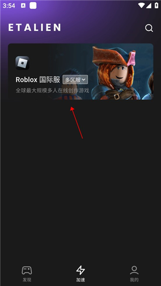 beplay网页登录APP下载讲解
